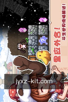 安全检测下载