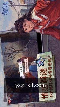 离线资源缓存