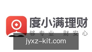 九游下载